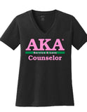 AKA Counselor Tee, Black or White