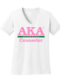 AKA Counselor Tee, Black or White