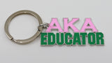 AKA EDUCATOR Keychain