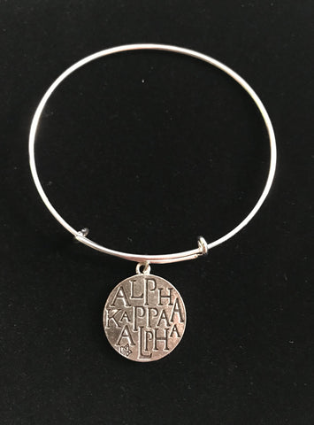 Alpha Kappa Alpha Charm Bangle Bracelet - Style 1
