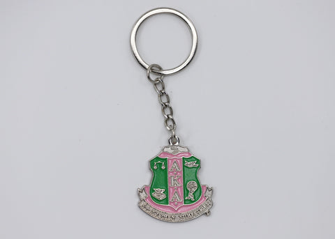 Shield KeyChain