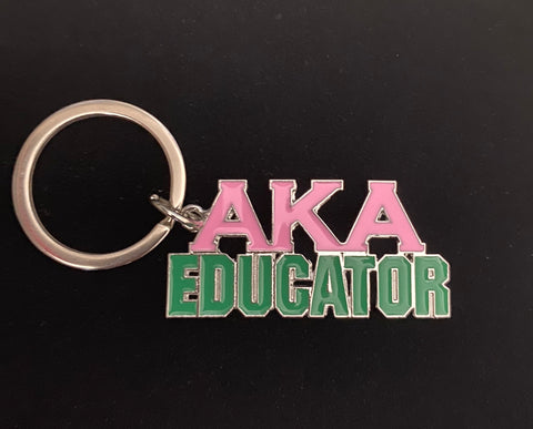 AKA EDUCATOR Keychain